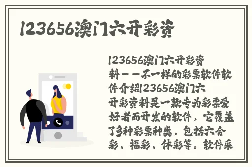 男人女人一起嗟嗟嗟很痛