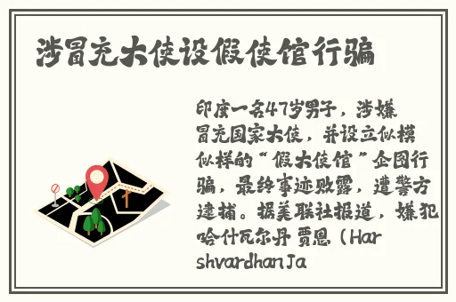 **大冰刁爆艹粉b麻豆视频